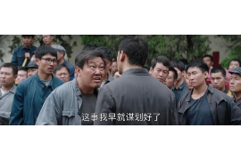 柳州专业要账公司如何查找老赖？